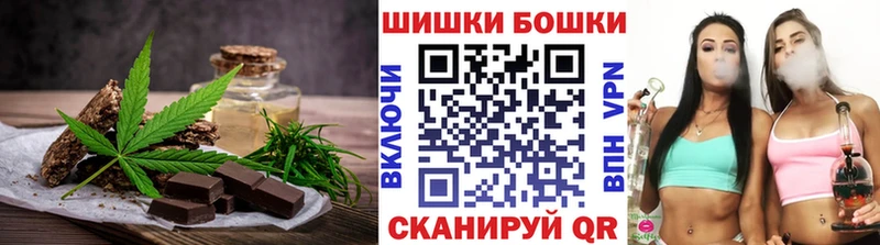 KRAKEN как войти  Мосальск  Canna-Cookies марихуана  где найти  