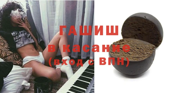 мдпв Богородск