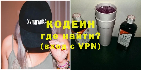 стаф Богданович