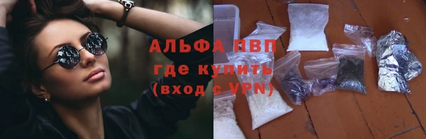 прущая мука Богородицк