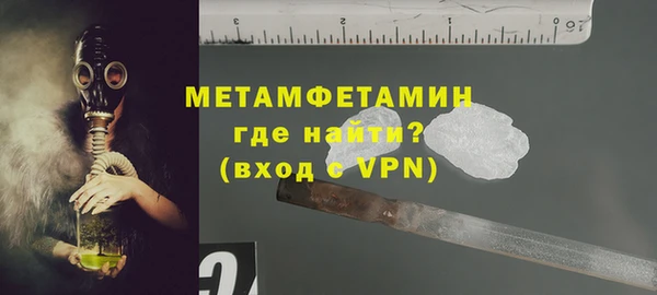 прущая мука Богородицк