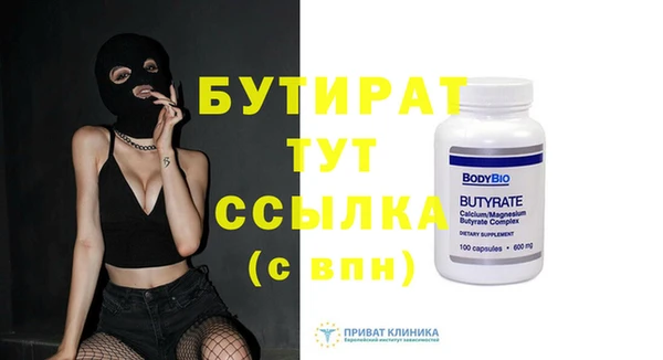 apvp Покров