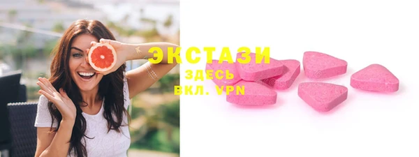 прущая мука Богородицк