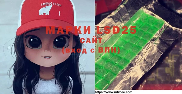стаф Богданович