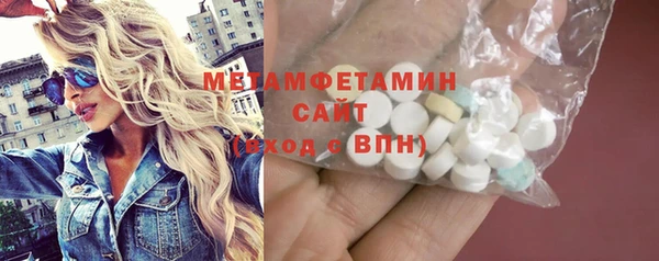 стаф Богданович