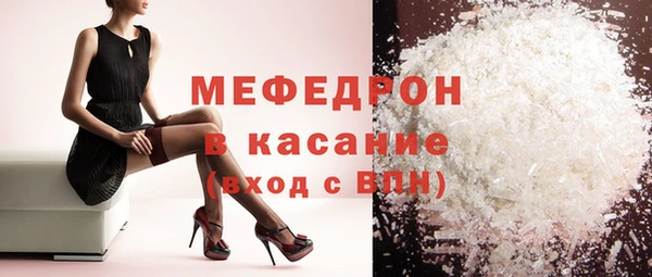 стаф Богданович