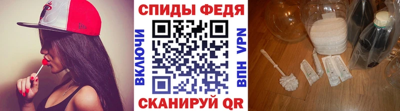 Метамфетамин пудра  мега зеркало  Мосальск 